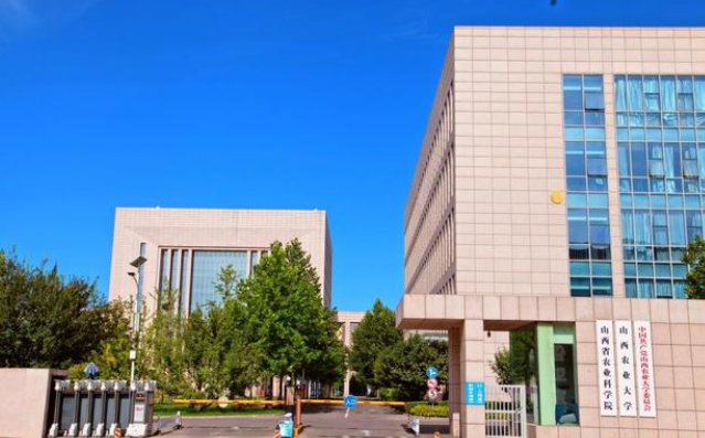 山西農(nóng)業(yè)大學(xué)動(dòng)物科學(xué)學(xué)院引進(jìn)我司藥殘留檢測儀