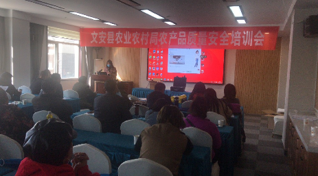 廊坊文安縣畜牧單位采購15臺(tái)獸藥殘檢測儀